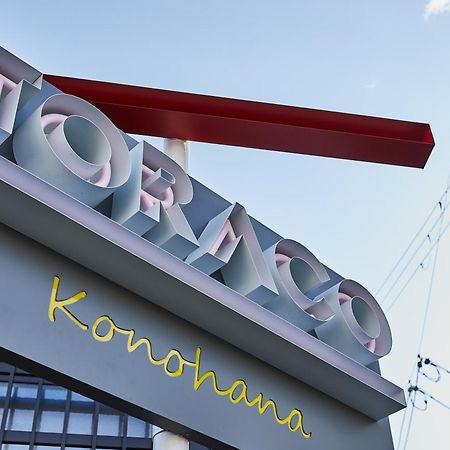 Hotel Toraco Konohana Osaka Exterior foto